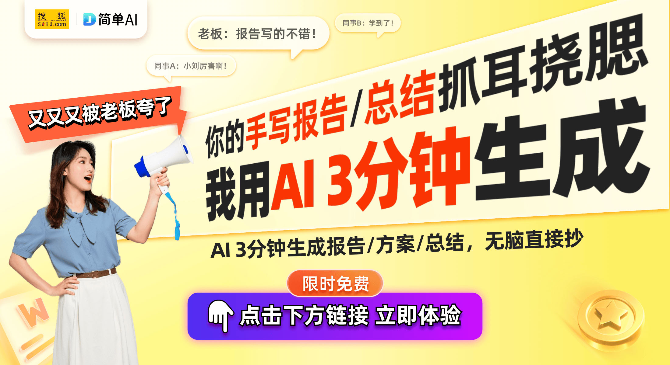 卡片隔空穿越的慢放百倍技巧！瓦力娱乐棋牌揭秘魔术新宠：(图1)