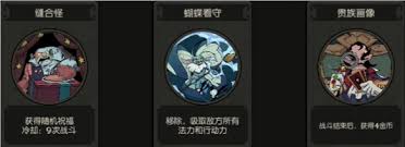 魔术师扑克风车玩法攻略瓦力棋牌游戏月圆之夜小(图2)