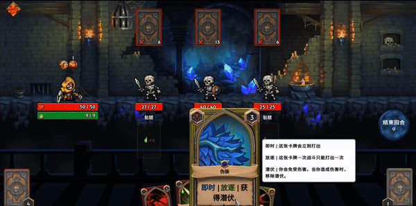 游戏合集 十个简单的扑克牌玩法分享瓦力娱乐棋牌2025聚会上的扑克牌(图2)