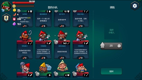 游戏合集 十个简单的扑克牌玩法分享瓦力娱乐棋牌2025聚会上的扑克牌(图5)