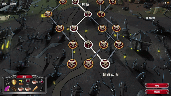 游戏合集 十个简单的扑克牌玩法分享瓦力娱乐棋牌2025聚会上的扑克牌(图14)