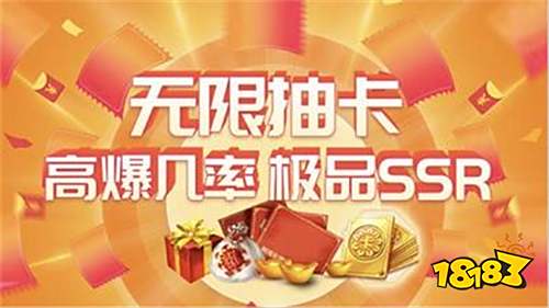 5苹果十大破解软件网站 18183手机游戏网瓦利棋牌ios最全的破解软件网站推荐 202(图2) 5苹果十大破解软件网站 18183手机游戏网瓦利棋牌ios最全的破解软件网站推荐 202(图2)