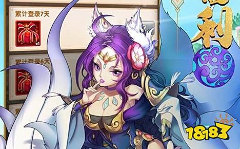 5苹果十大破解软件网站 18183手机游戏网瓦利棋牌ios最全的破解软件网站推荐 202(图10) 5苹果十大破解软件网站 18183手机游戏网瓦利棋牌ios最全的破解软件网站推荐 202(图10)