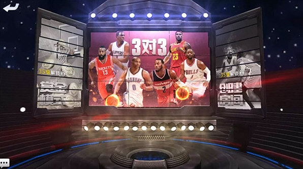 强NBA正式服瓦力棋牌游戏最(图2) 强NBA正式服瓦力棋牌游戏最(图2)