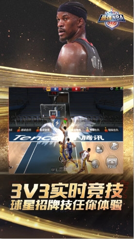 强NBA正式服瓦力棋牌游戏最