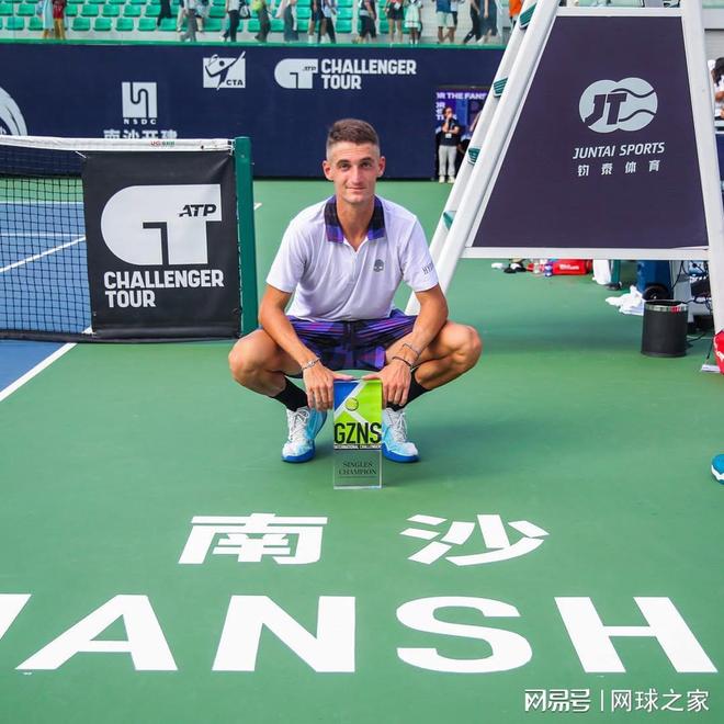 份证！阿特马纳有望被中国归化瓦力棋牌试玩渴望拿到中国身(图8)