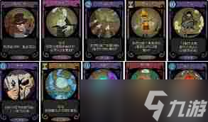 派怎么玩 探索魔术师流派的奥秘瓦力游戏试