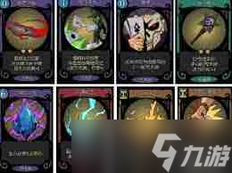 派怎么玩 探索魔术师流派的奥秘瓦力游戏试玩月圆之夜魔术师流(图2) 派怎么玩 探索魔术师流派的奥秘瓦力游戏试玩月圆之夜魔术师流(图2)